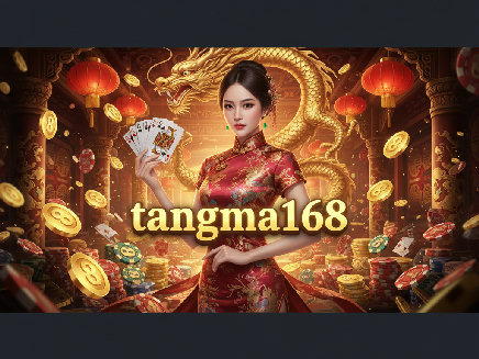 tangma168 สล็อต