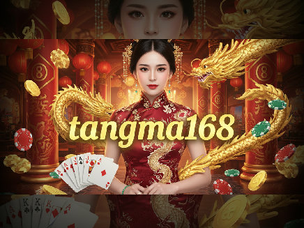 tangma168