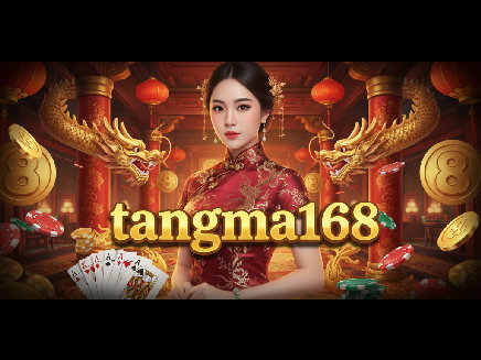 tangma168 login